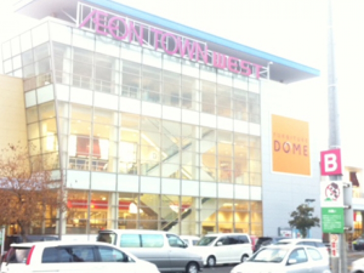 メディカルカイロサロン Kirei イオンタウン大垣店 メディカルカイロサロン Kirei イオンタウン大垣店